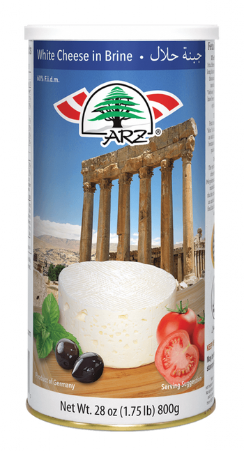 ARZ White Cheese In Brine (800g) - Papaya Express